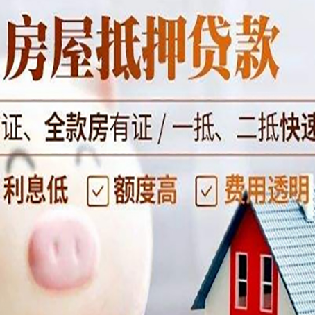 涡阳企业贷款需要满足银行的什么条件?