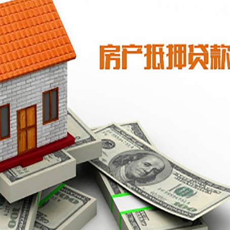 涡阳贷款利率哪家银行比较低?