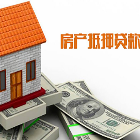涡阳贷款中介公司新渝启服办理条件